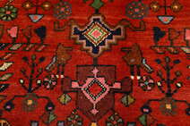 
    Rudbar - Red - 128 x 198 cm
  
