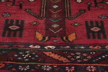 
    Zanjan - Dark red - 132 x 310 cm
  