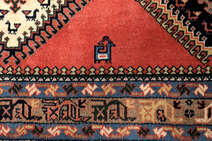 
    Yalameh - Red - 196 x 247 cm
  