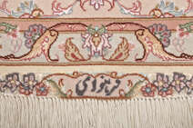 
    Tabriz 60 Raj silk warp - Beige - 174 x 264 cm
  