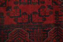 
    Afghan Khal Mohammadi - Black - 81 x 291 cm
  