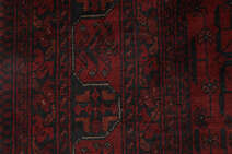 
    Afghan Khal Mohammadi - Black - 200 x 296 cm
  