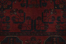 
    Afghan Khal Mohammadi - Black - 125 x 193 cm
  