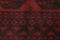
    Afghan Fine - Black - 113 x 181 cm
  