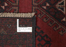 
    Afghan Khal Mohammadi - Black - 73 x 121 cm
  