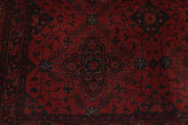 
    Afghan Khal Mohammadi - Black - 152 x 199 cm
  