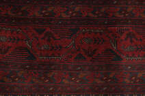 
    Afghan Khal Mohammadi - Black - 152 x 199 cm
  