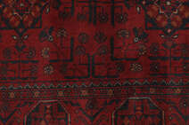 
    Afghan Khal Mohammadi - Black - 128 x 195 cm
  