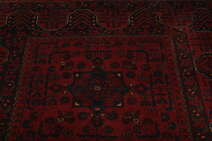 
    Afghan Khal Mohammadi - Black - 105 x 146 cm
  