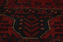
    Afghan Khal Mohammadi - Black - 105 x 146 cm
  
