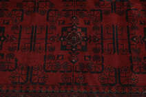 
    Afghan Khal Mohammadi - Black - 203 x 292 cm
  