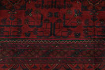 
    Afghan Khal Mohammadi - Black - 209 x 300 cm
  