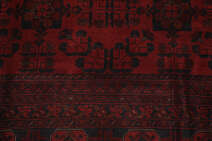
    Afghan Khal Mohammadi - Black - 210 x 293 cm
  