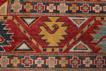 
    Kazak Fine - Dark red - 246 x 337 cm
  