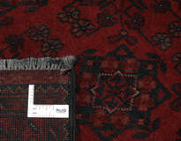
    Afghan Khal Mohammadi - Black - 177 x 229 cm
  