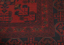 
    Afghan Khal Mohammadi - Black - 203 x 294 cm
  