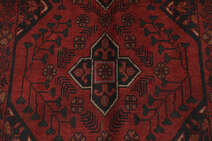 
    Afghan Khal Mohammadi - Black - 78 x 124 cm
  