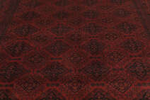 
    Afghan Khal Mohammadi - Dark red - 195 x 300 cm
  