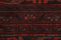 
    Afghan Khal Mohammadi - Black - 302 x 390 cm
  
