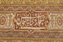 
    Antique Tabriz ca. 1920 - Brown - 285 x 390 cm
  