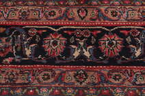 
    Mashad - Dark red - 200 x 312 cm
  