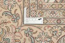 
    Kashmir pure silk - Brown - 216 x 315 cm
  