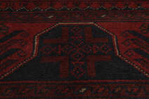 
    Afghan Khal Mohammadi - Black - 105 x 155 cm
  