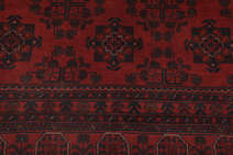 
    Afghan Khal Mohammadi - Black - 177 x 229 cm
  