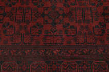 
    Afghan Khal Mohammadi - Black - 174 x 233 cm
  