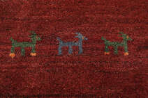 
    Gabbeh Persia - Dark red - 79 x 117 cm
  