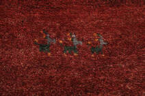 
    Gabbeh Persia - Dark red - 81 x 125 cm
  