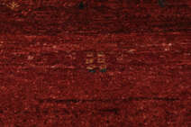 
    Loribaft Fine Persia - Dark red - 80 x 120 cm
  