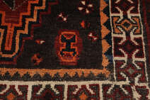
    Shiraz - Black - 136 x 254 cm
  