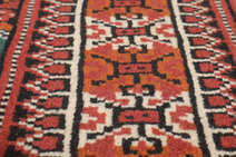 
    Turkaman - Dark red - 65 x 100 cm
  