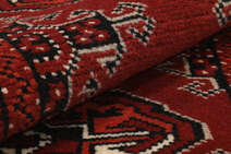 
    Turkaman - Dark red - 65 x 97 cm
  