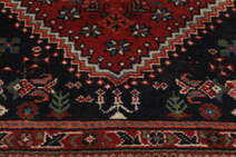 
    Qashqai Fine - Black - 110 x 164 cm
  