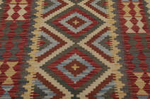 
    Kilim Afghan Old style - Dark red - 100 x 185 cm
  