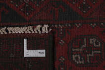 
    Afghan Fine - Black - 77 x 288 cm
  