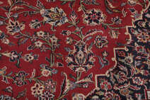 
    Keshan - Dark red - 290 x 398 cm
  