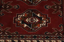 
    Turkaman - Black - 86 x 300 cm
  