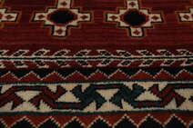 
    Qashqai - Dark red - 122 x 194 cm
  