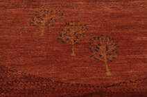 
    Gabbeh Persia Fine - Dark red - 85 x 125 cm
  