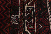 
    Shiraz - Black - 264 x 318 cm
  