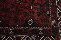 
    Shiraz - Black - 208 x 285 cm
  