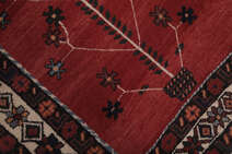 
    Afshar - Dark red - 151 x 220 cm
  
