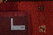 
    Gabbeh Indo Fine - Dark red - 80 x 300 cm
  