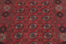 
    Kunduz - Dark red - 84 x 347 cm
  
