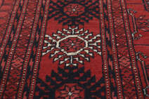 
    Kunduz - Dark red - 84 x 347 cm
  