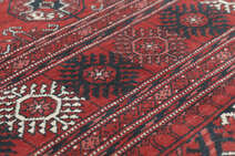 
    Kunduz - Dark red - 86 x 295 cm
  
