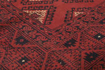 
    Kunduz - Dark red - 195 x 290 cm
  